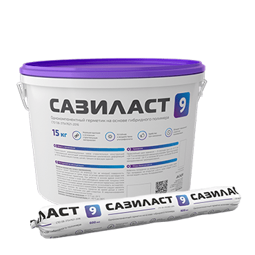 Герметик На Основе Гибридного Полимера Сазиласт 9 (15 кг)