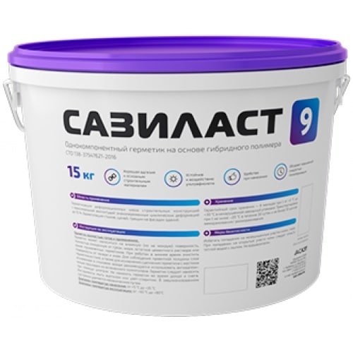 Герметик На Основе Гибридного Полимера Сазиласт 9 (15 кг)
