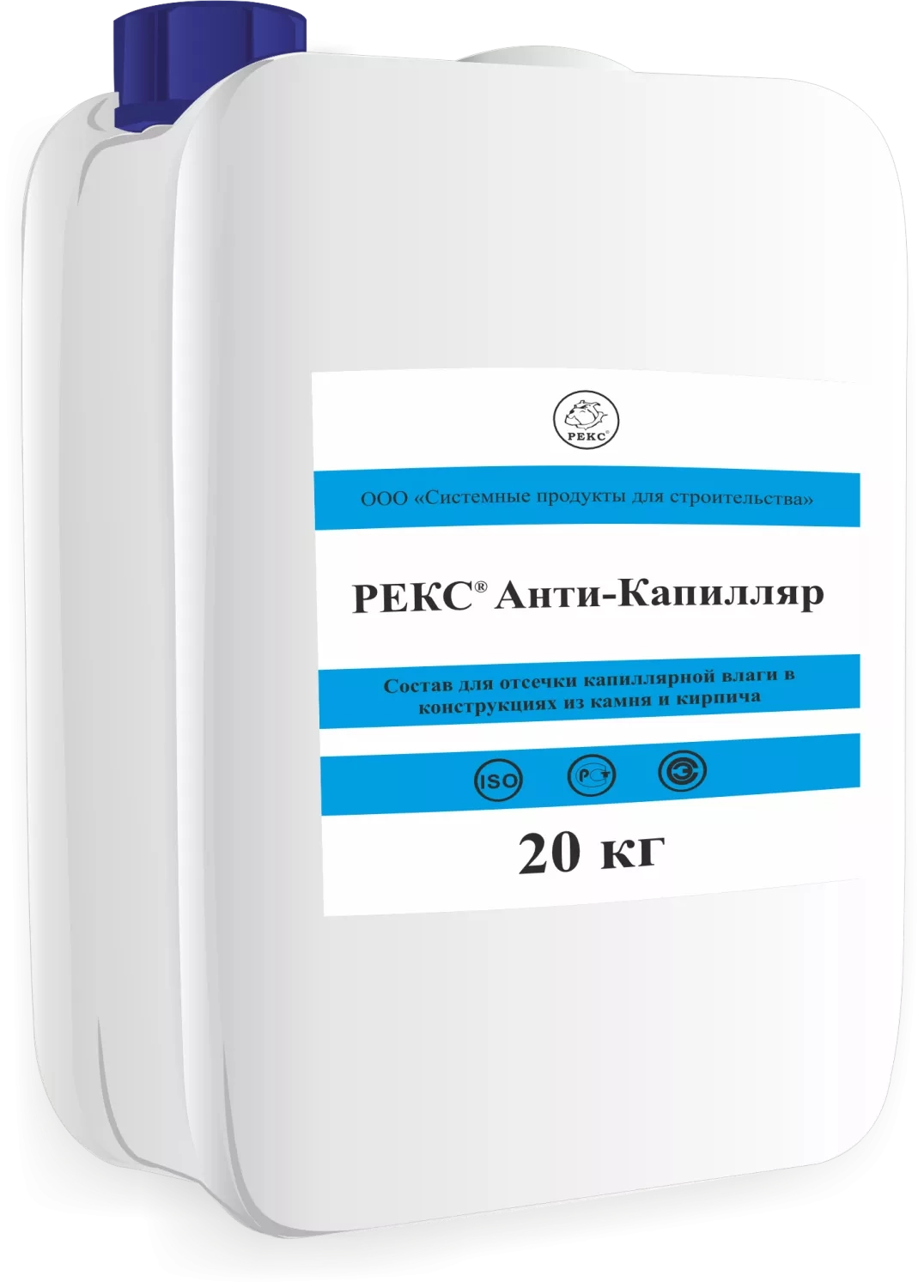 Рекс® Анти-Капилляр (канистра 20 л)