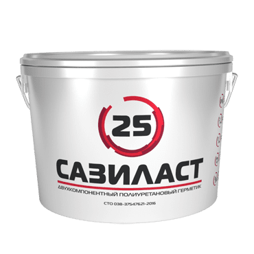 Двухкомпонентный Полиуретановый Герметик Высокого Качества Сазиласт 25 (10,5 кг)